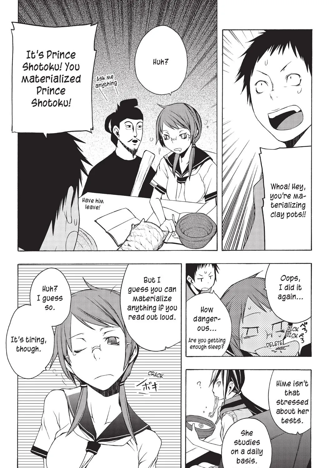 Yozakura Quartet Chapter 11.5 page 5 - MangaKakalot