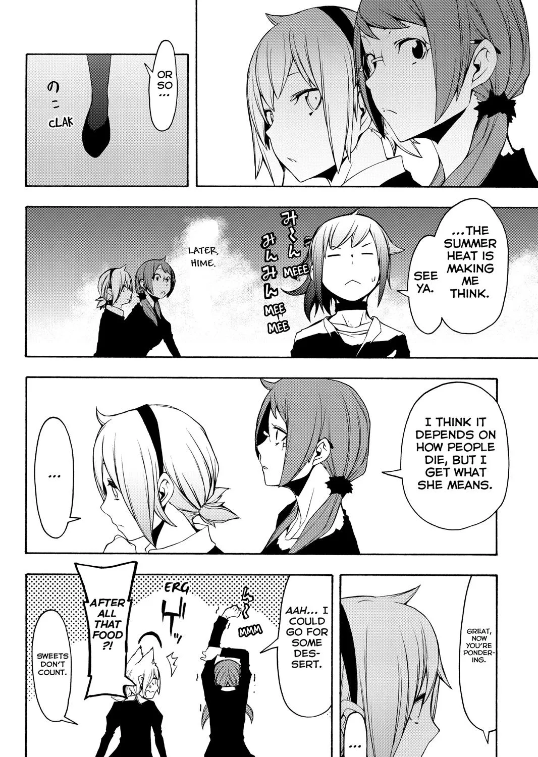 Yozakura Quartet Chapter 110 page 23 - MangaKakalot