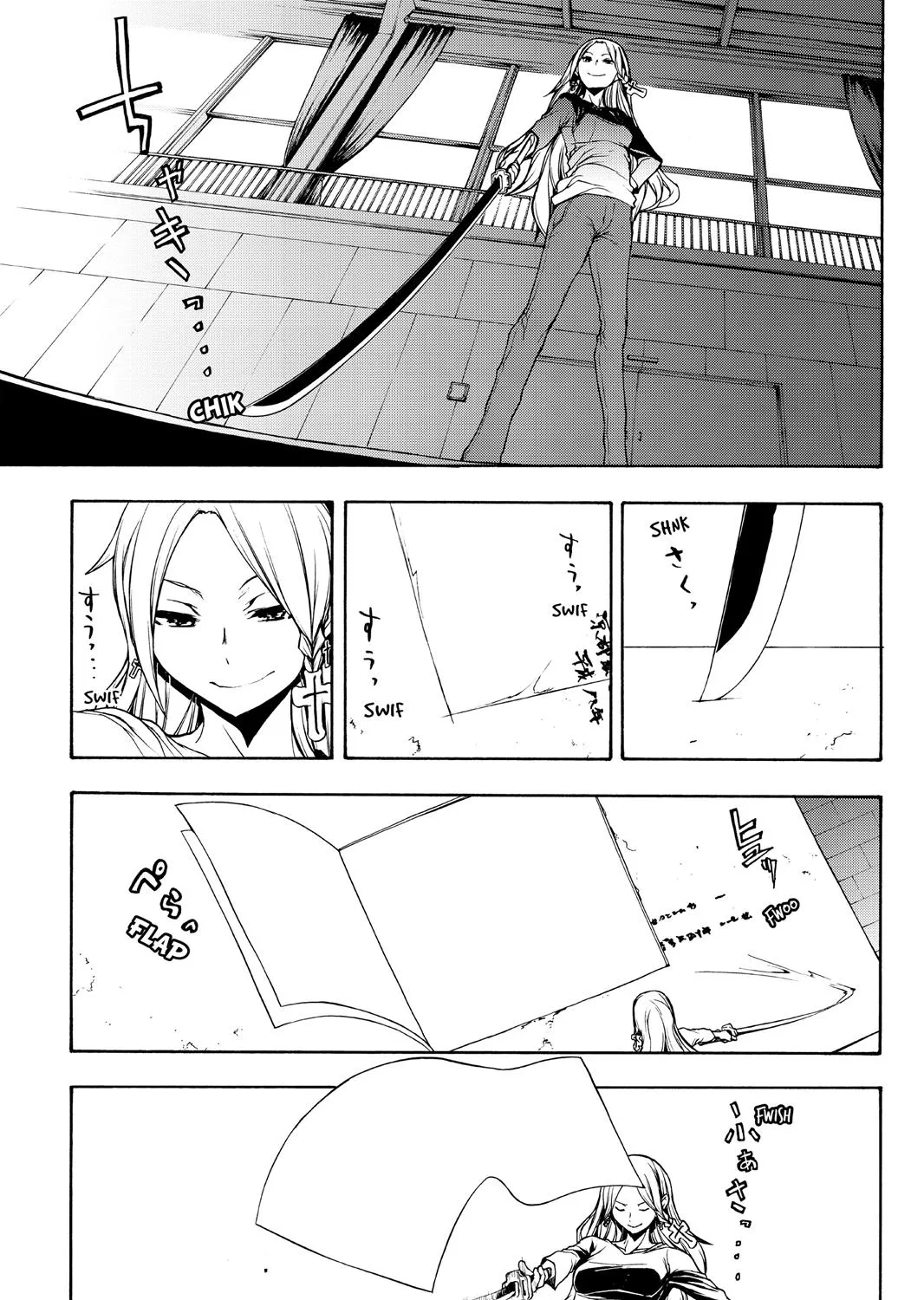 Yozakura Quartet Chapter 110 page 69 - MangaKakalot