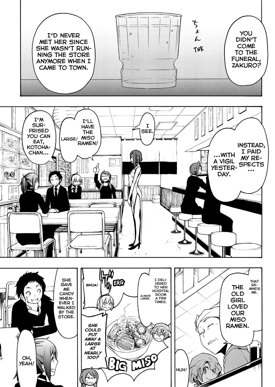 Yozakura Quartet Chapter 110 page 9 - MangaKakalot