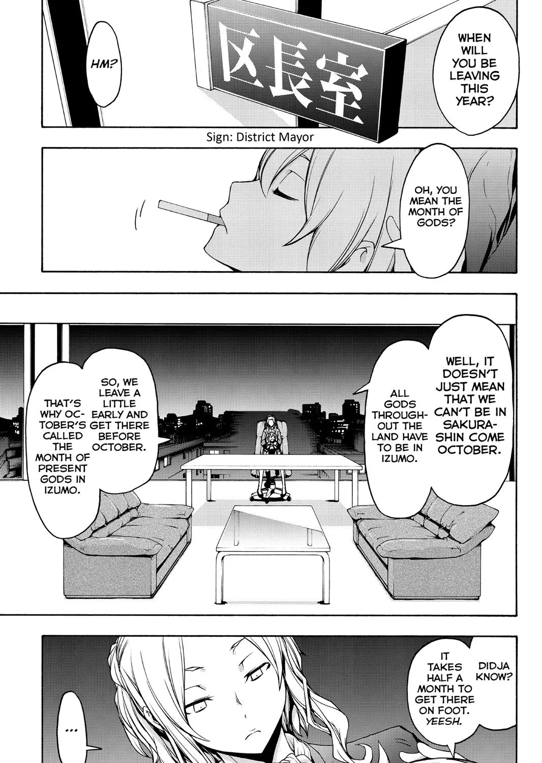 Yozakura Quartet Chapter 111 page 1 - MangaKakalot