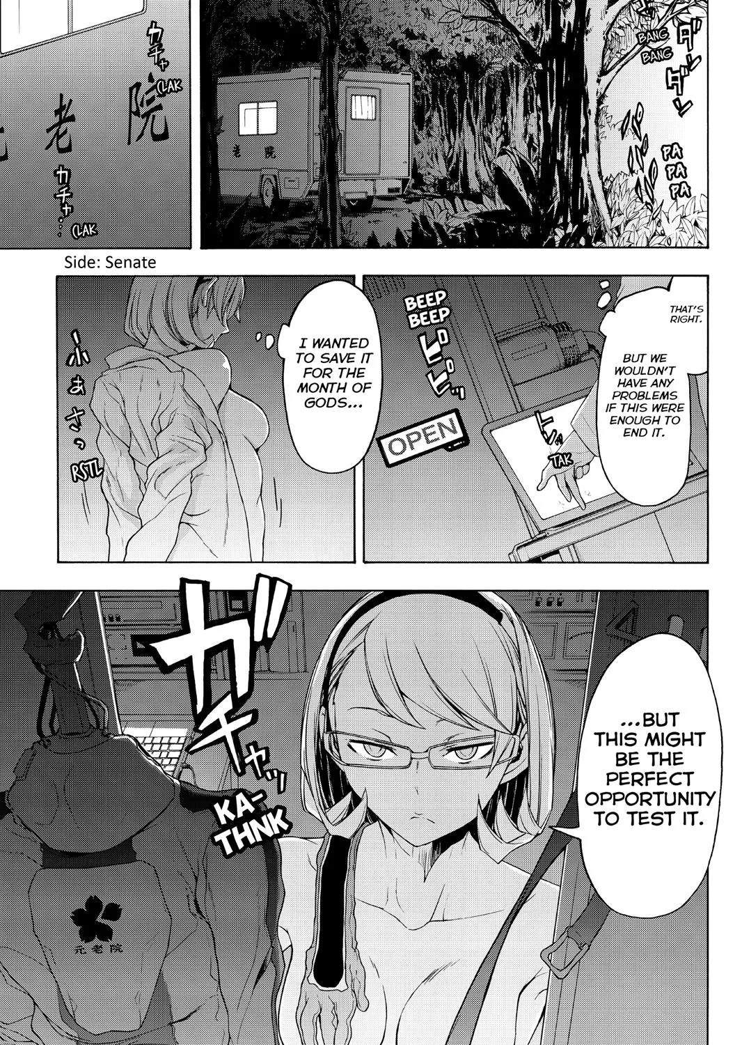 Yozakura Quartet Chapter 111 page 29 - MangaKakalot