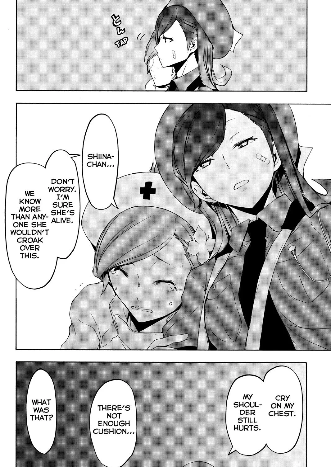 Yozakura Quartet Chapter 112 page 25 - MangaKakalot