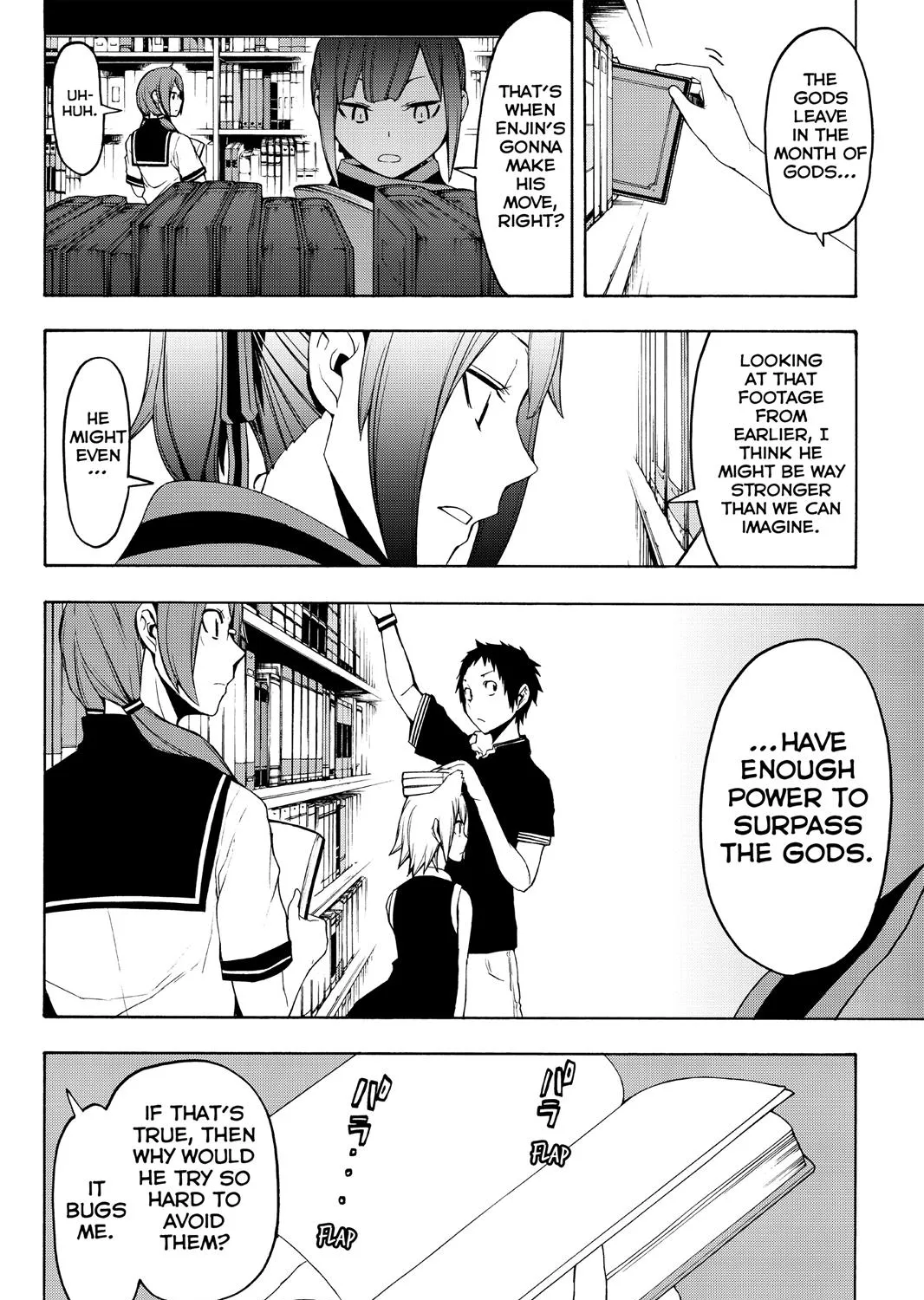 Yozakura Quartet Chapter 112 page 33 - MangaKakalot