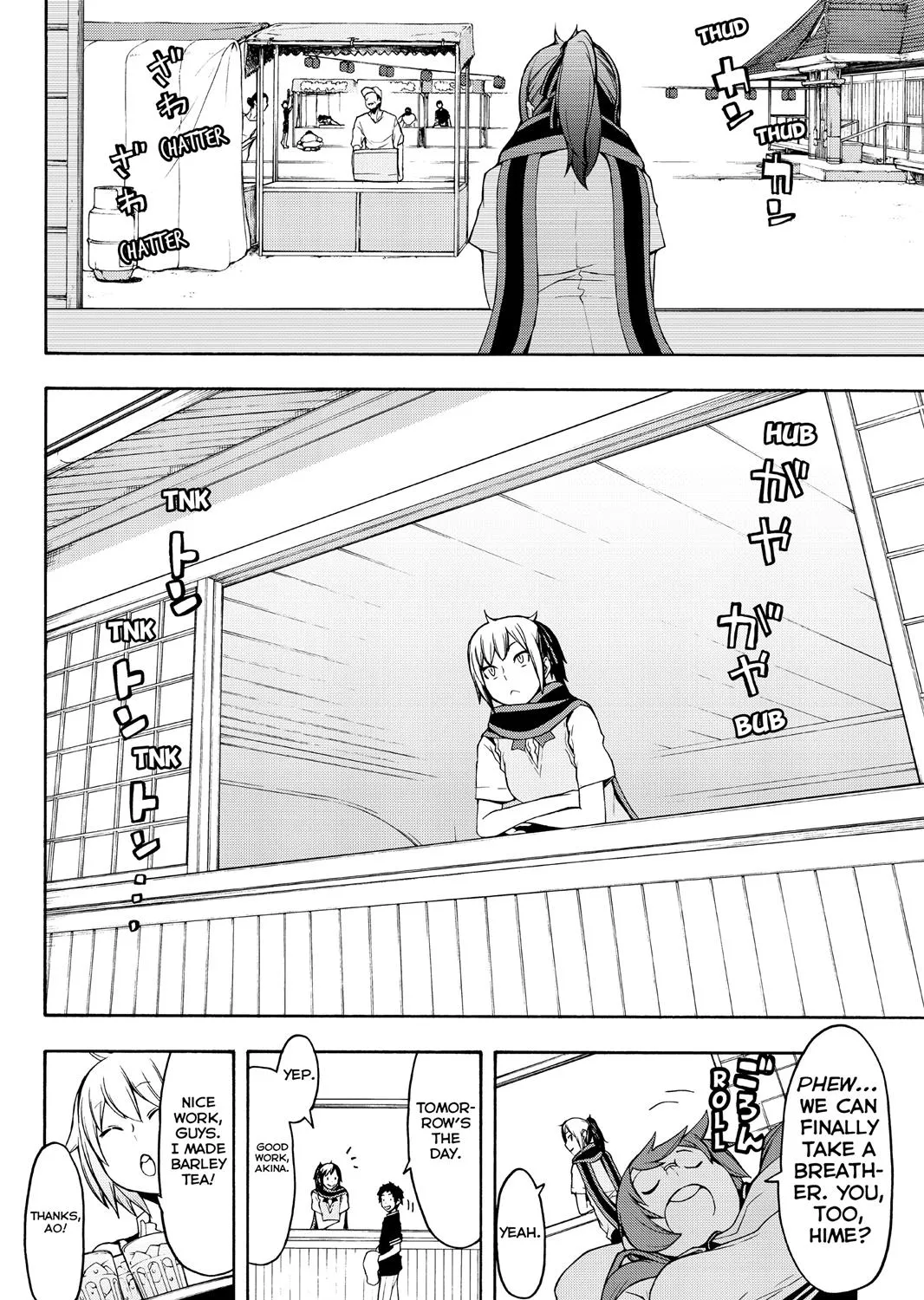 Yozakura Quartet Chapter 112 page 57 - MangaKakalot