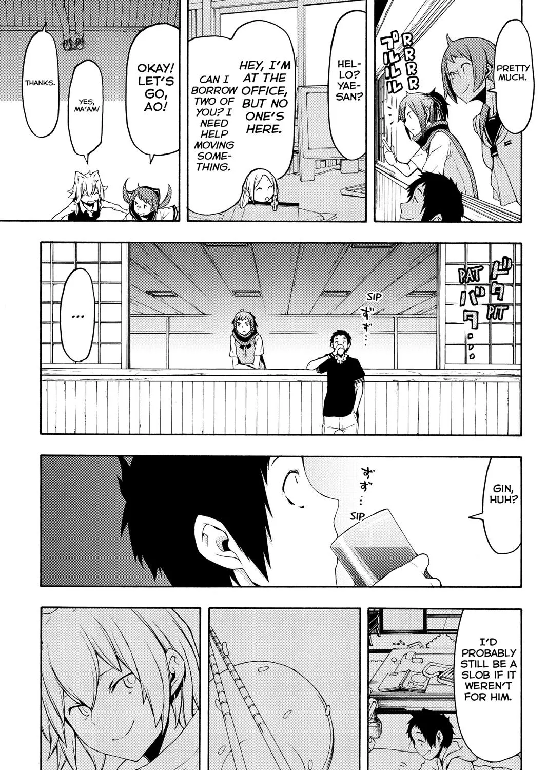 Yozakura Quartet Chapter 112 page 71 - MangaKakalot