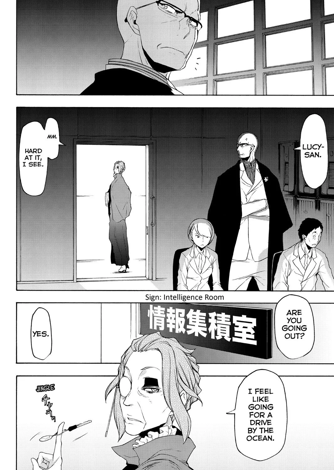 Yozakura Quartet Chapter 115 page 11 - MangaKakalot