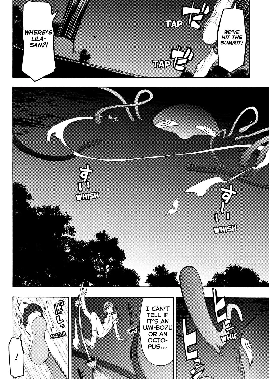 Yozakura Quartet Chapter 115 page 15 - MangaKakalot