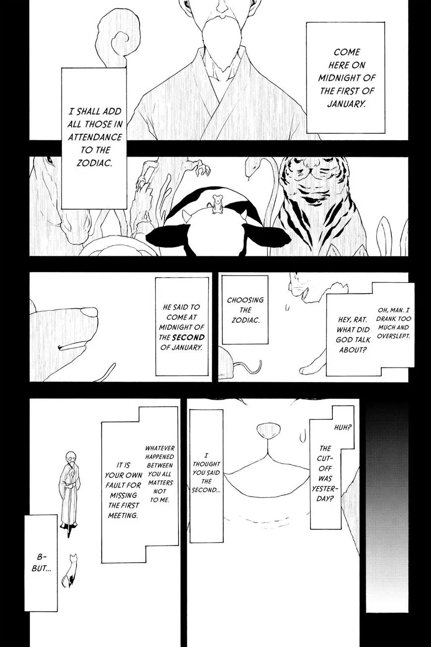 Yozakura Quartet Chapter 117 page 1 - MangaKakalot