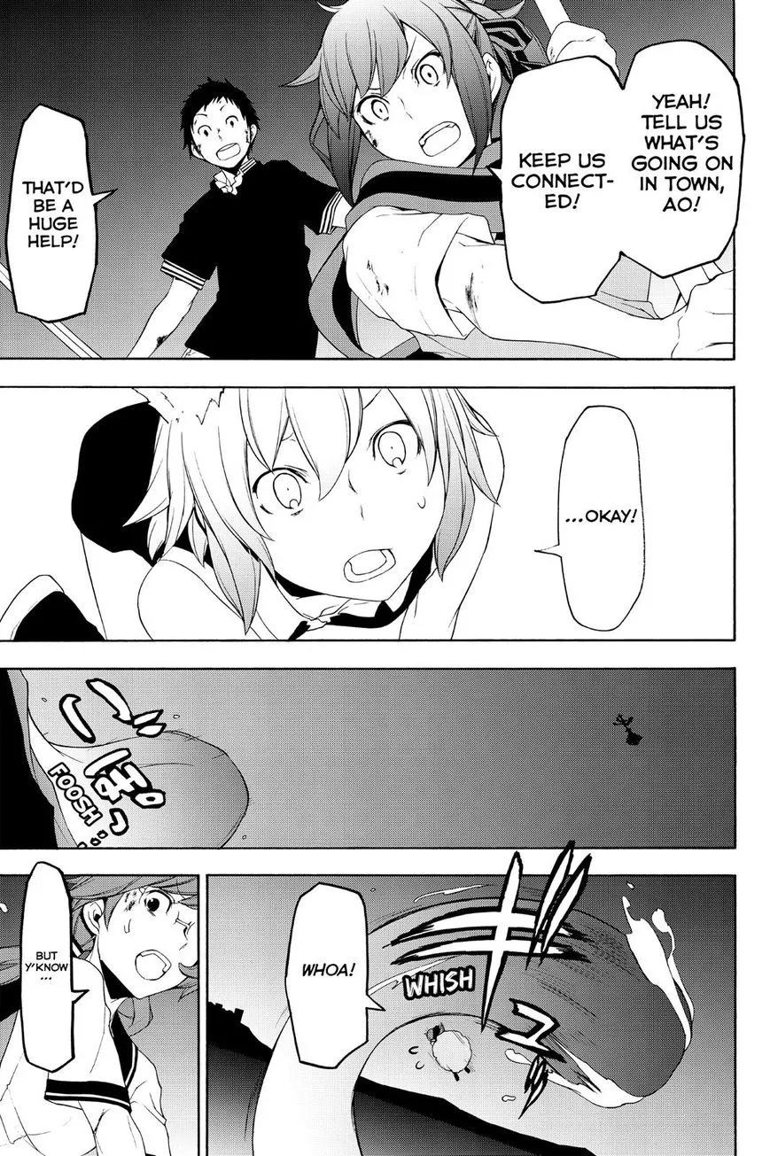 Yozakura Quartet Chapter 117 page 17 - MangaKakalot