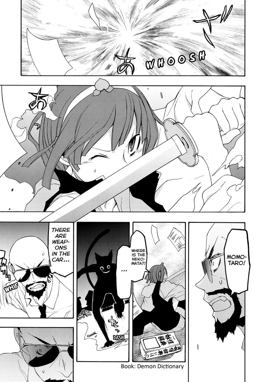 Yozakura Quartet Chapter 117 page 3 - MangaKakalot