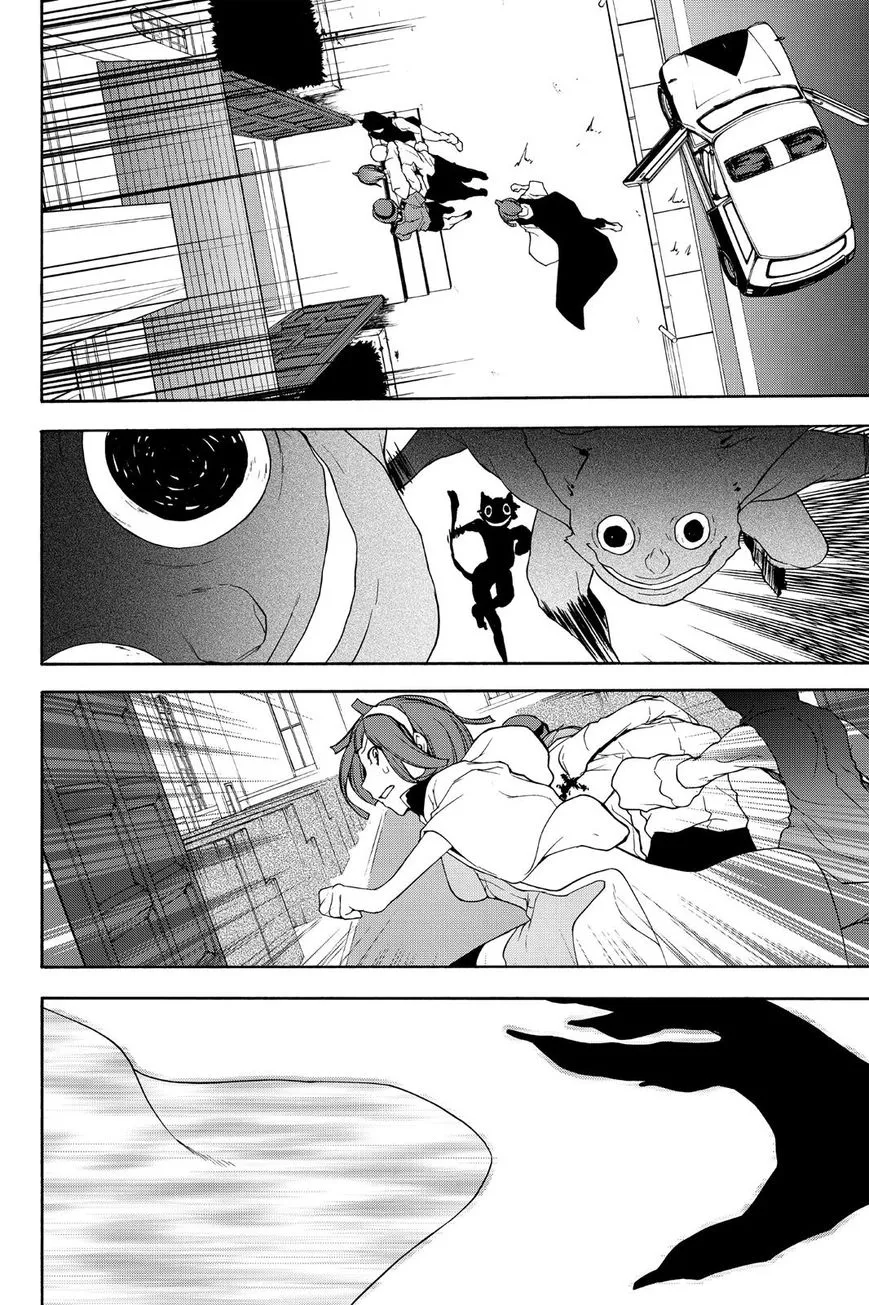 Yozakura Quartet Chapter 117 page 10 - MangaKakalot