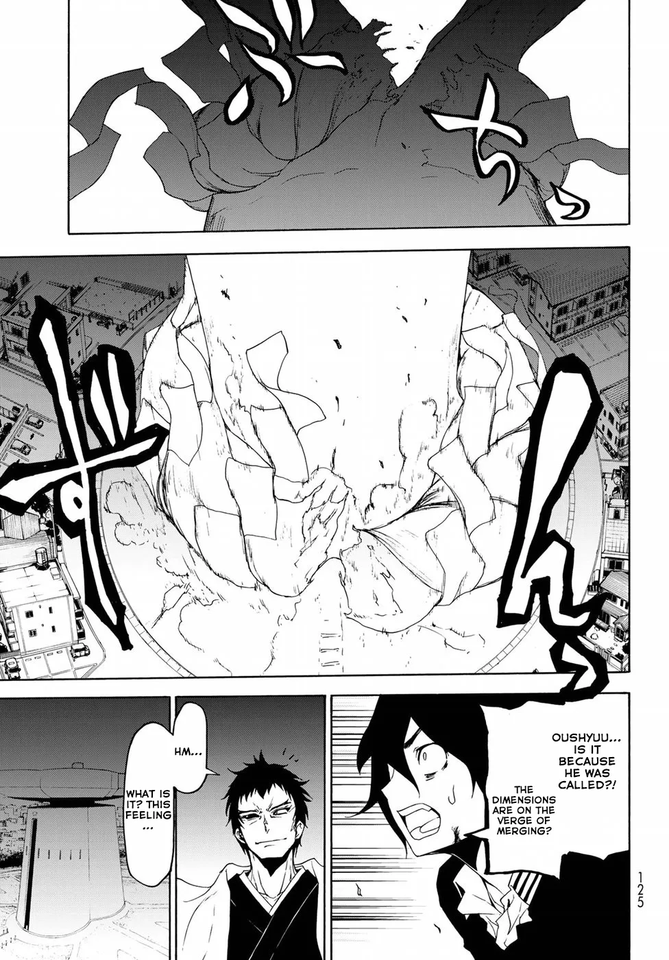 Yozakura Quartet Chapter 131 page 37 - MangaKakalot