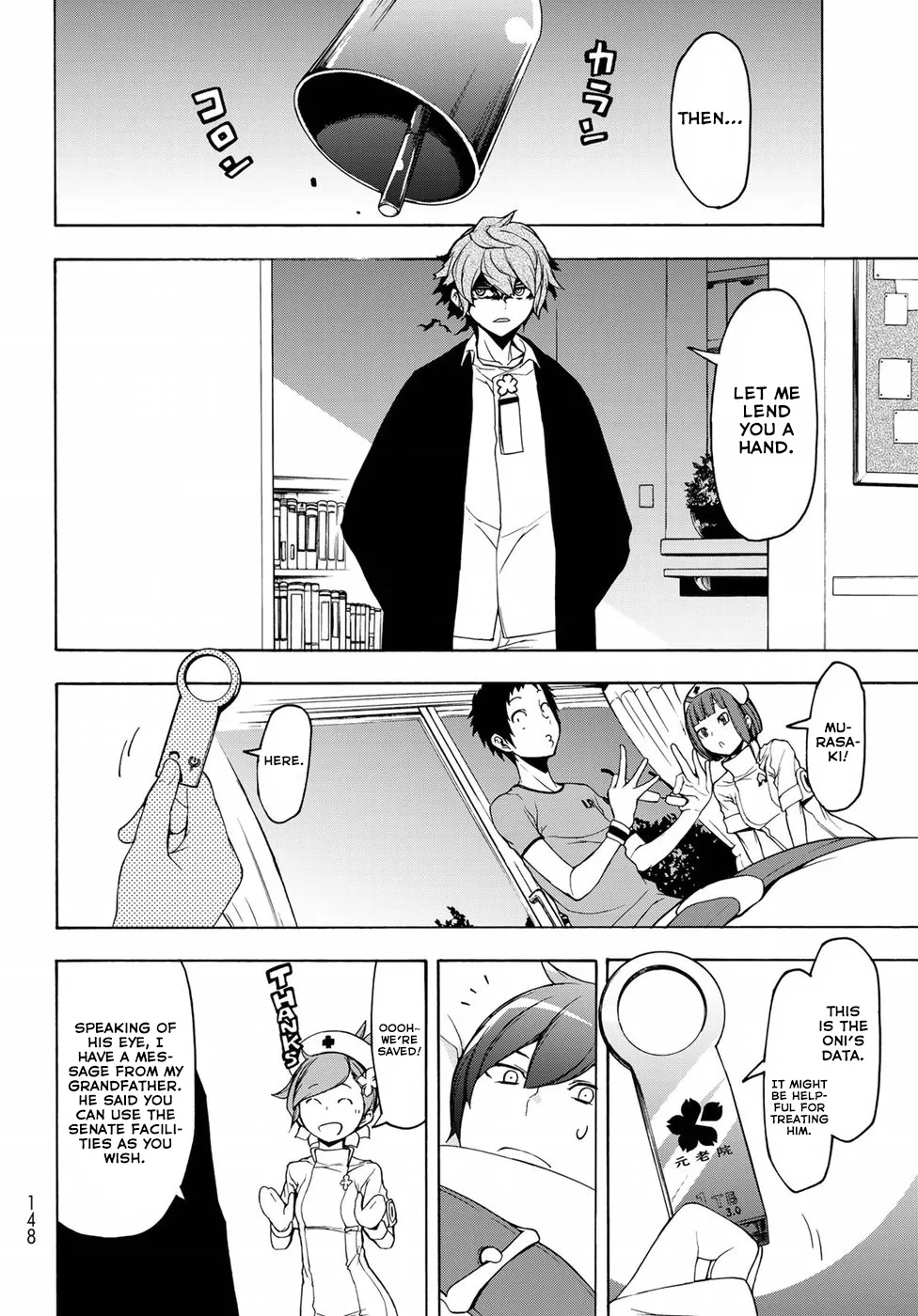 Yozakura Quartet Chapter 137 page 4 - MangaKakalot