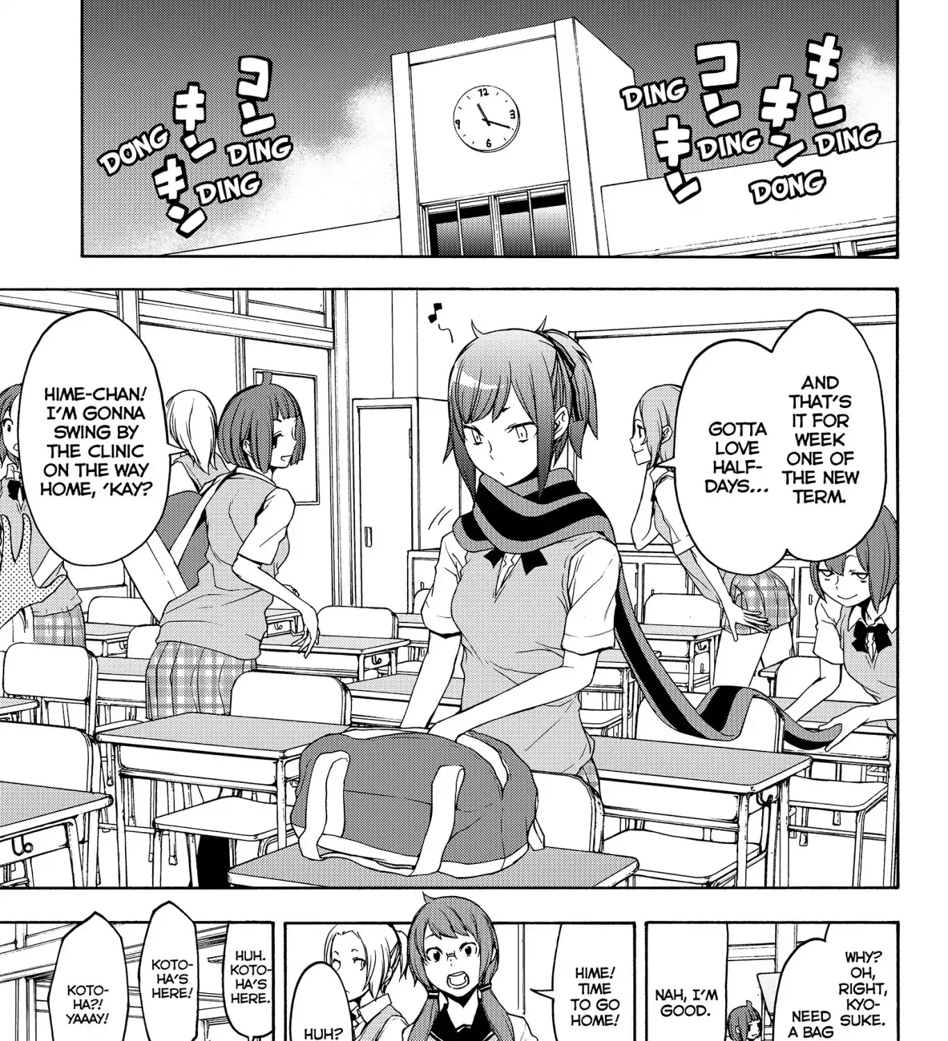 Yozakura Quartet Chapter 141 page 1 - MangaKakalot