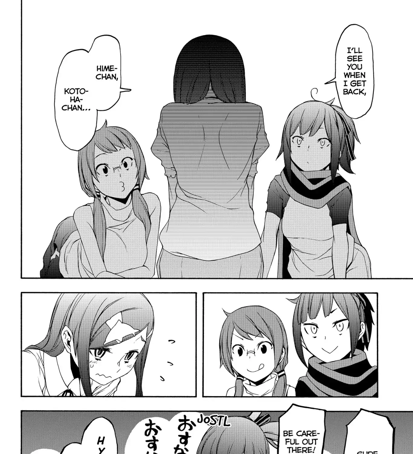 Yozakura Quartet Chapter 141 page 11 - MangaKakalot