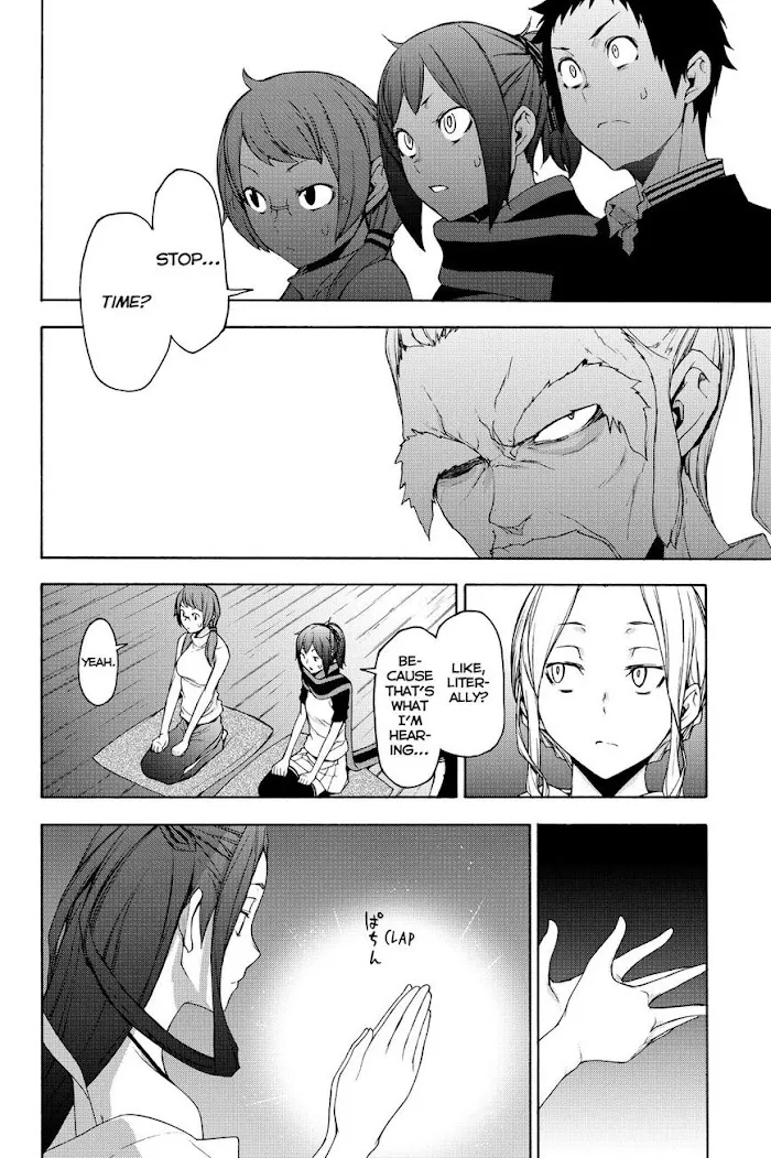 Yozakura Quartet Chapter 143 page 11 - MangaKakalot