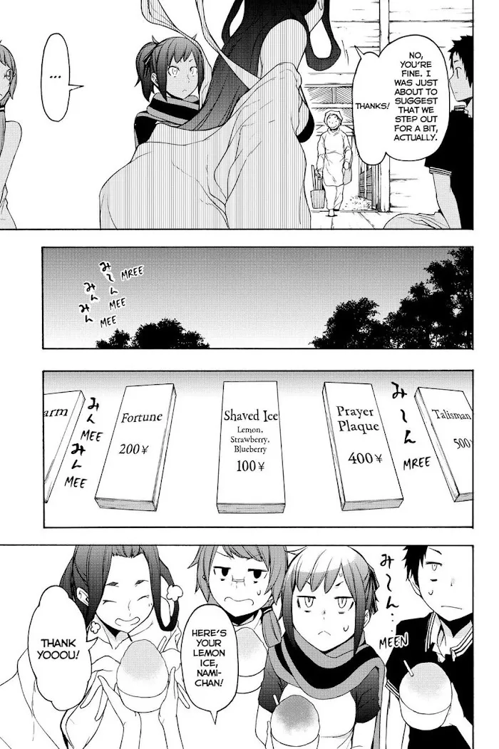 Yozakura Quartet Chapter 143 page 16 - MangaKakalot