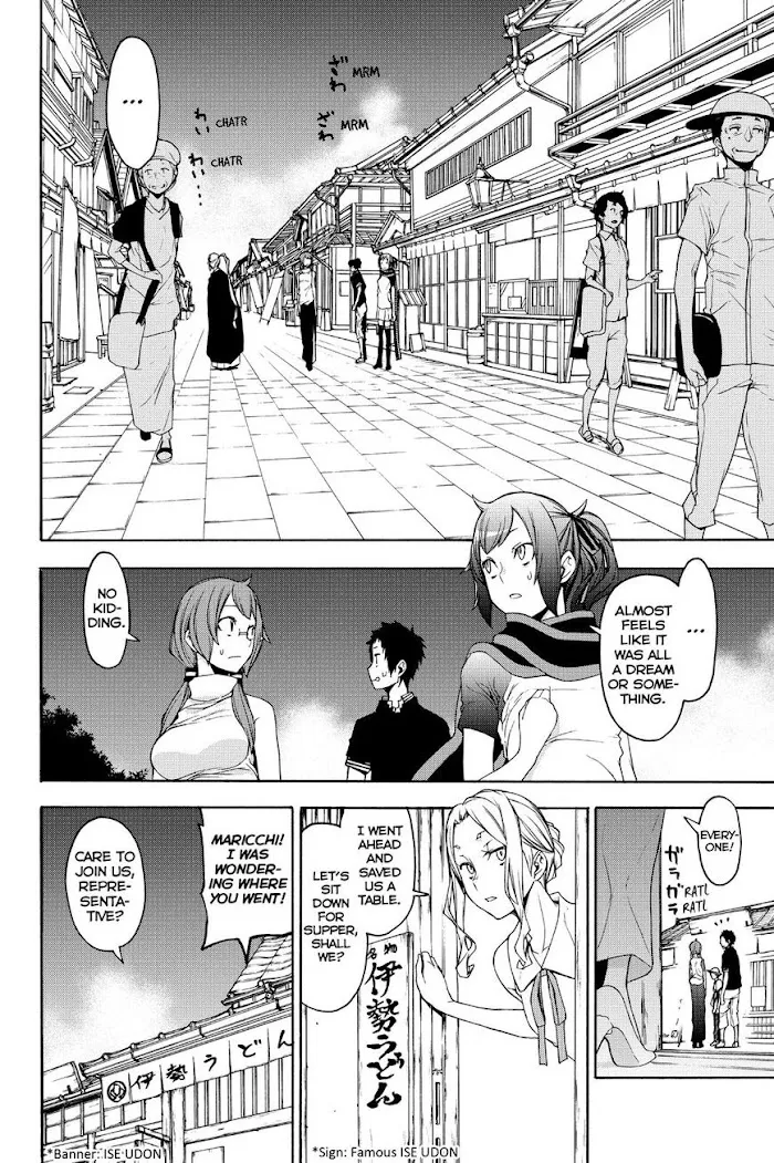 Yozakura Quartet Chapter 143 page 47 - MangaKakalot