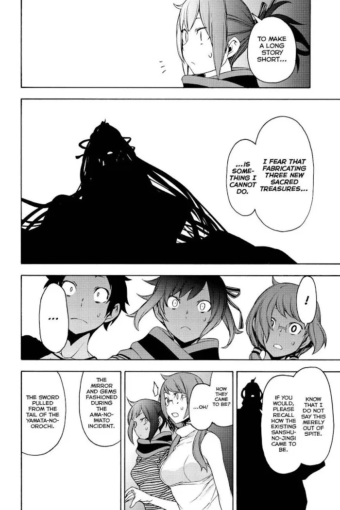 Yozakura Quartet Chapter 148 page 23 - MangaKakalot