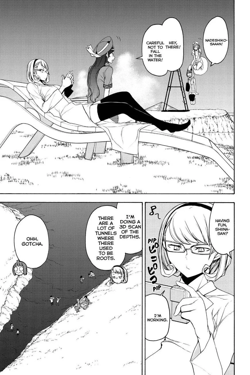 Yozakura Quartet Chapter 151 page 14 - MangaKakalot