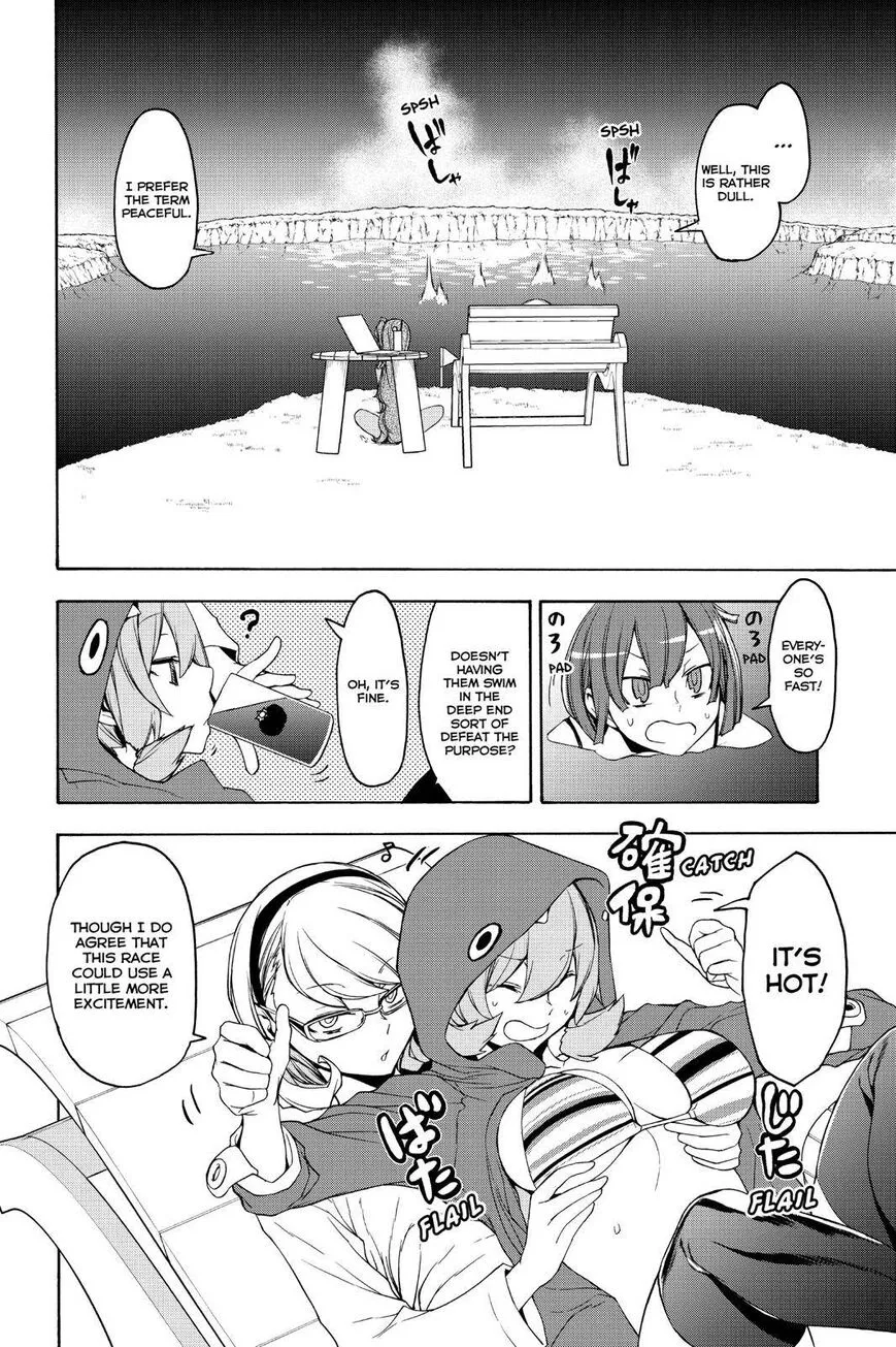 Yozakura Quartet Chapter 151 page 21 - MangaKakalot