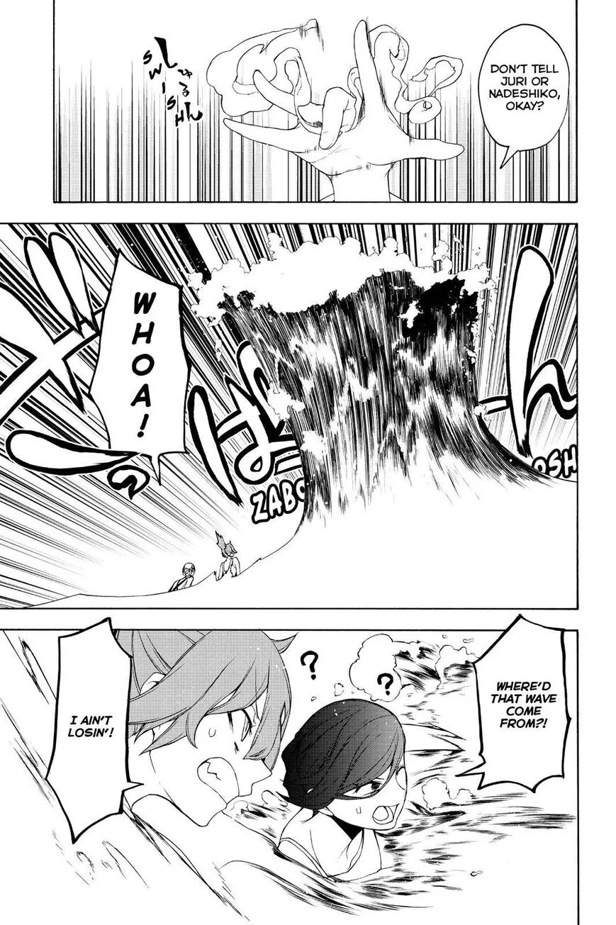 Yozakura Quartet Chapter 151 page 22 - MangaKakalot