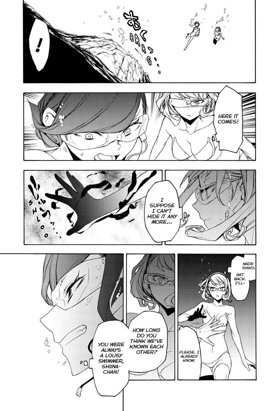 Yozakura Quartet Chapter 151 page 34 - MangaKakalot