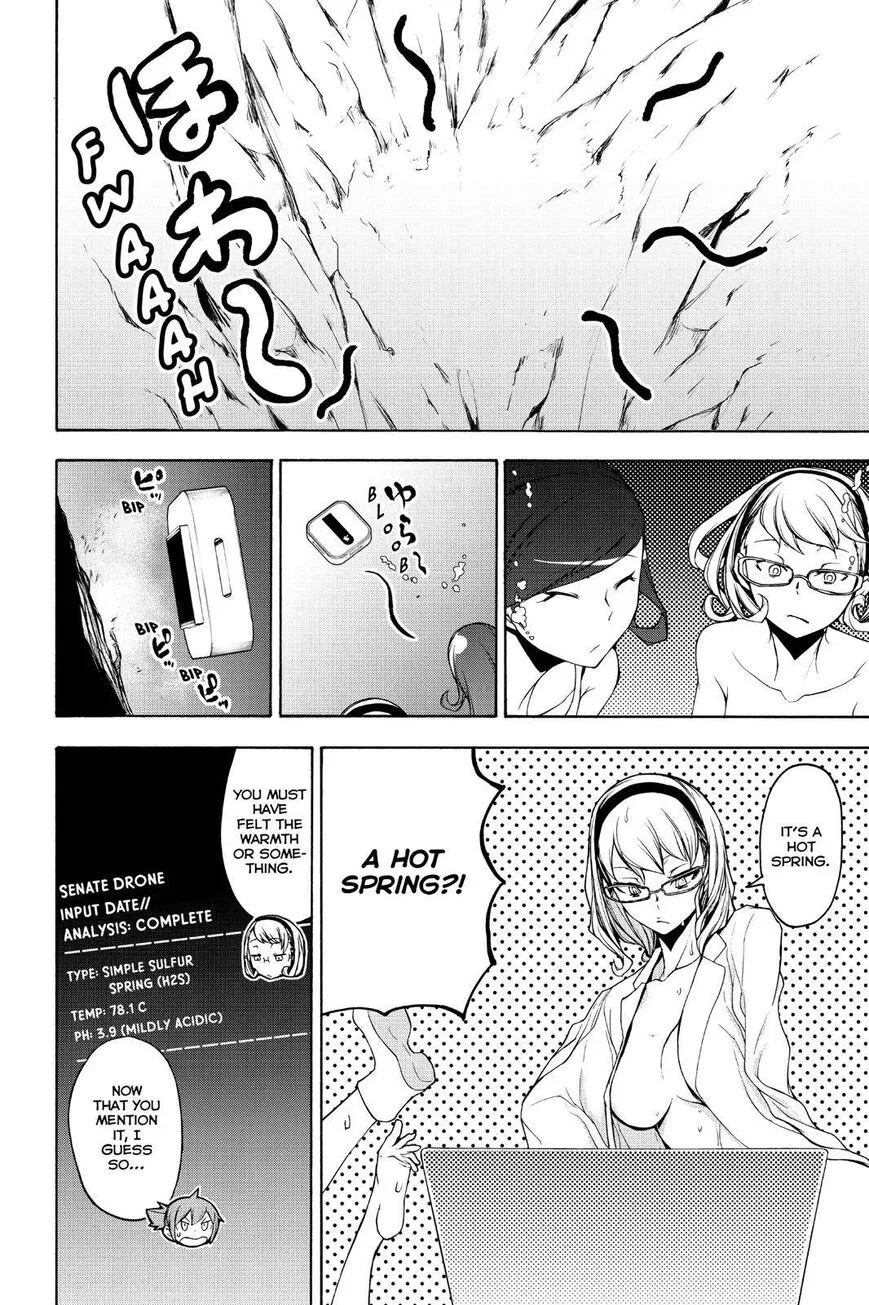 Yozakura Quartet Chapter 151 page 39 - MangaKakalot