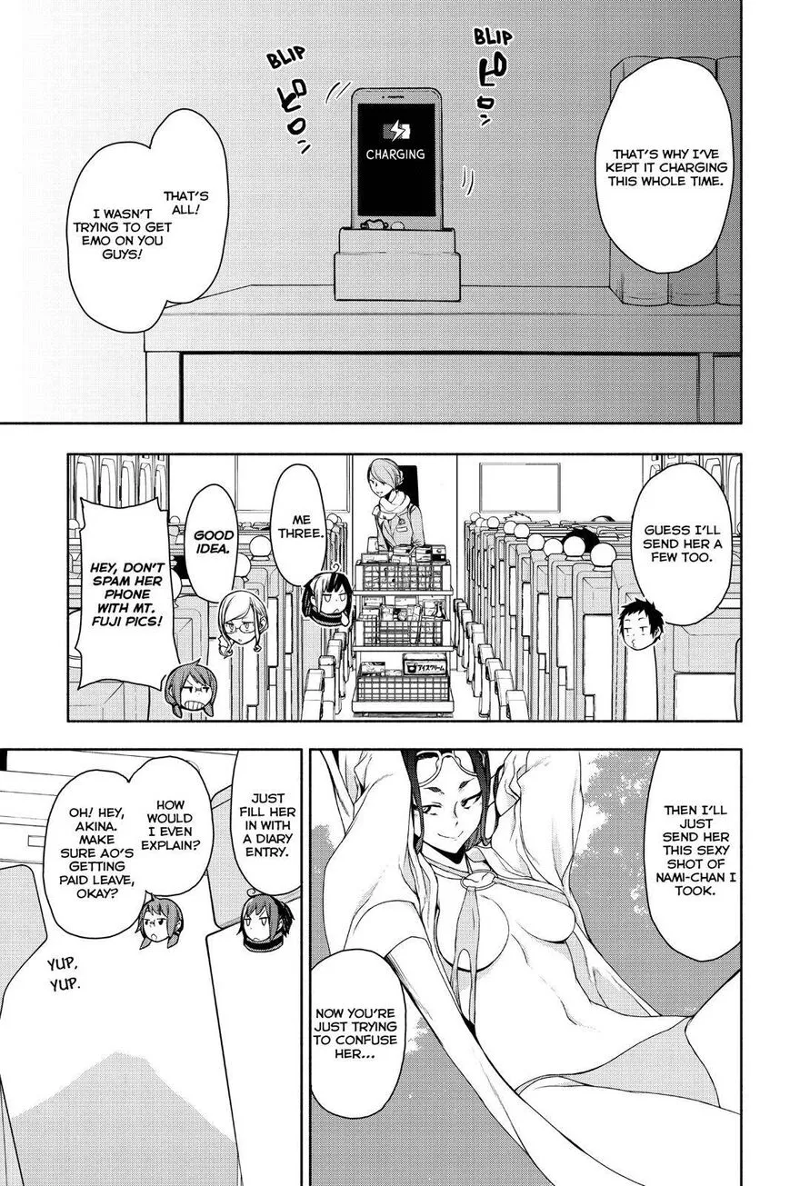 Yozakura Quartet Chapter 151 page 6 - MangaKakalot