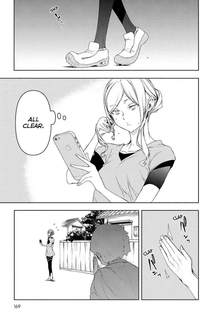 Yozakura Quartet Chapter 157 page 9 - MangaKakalot