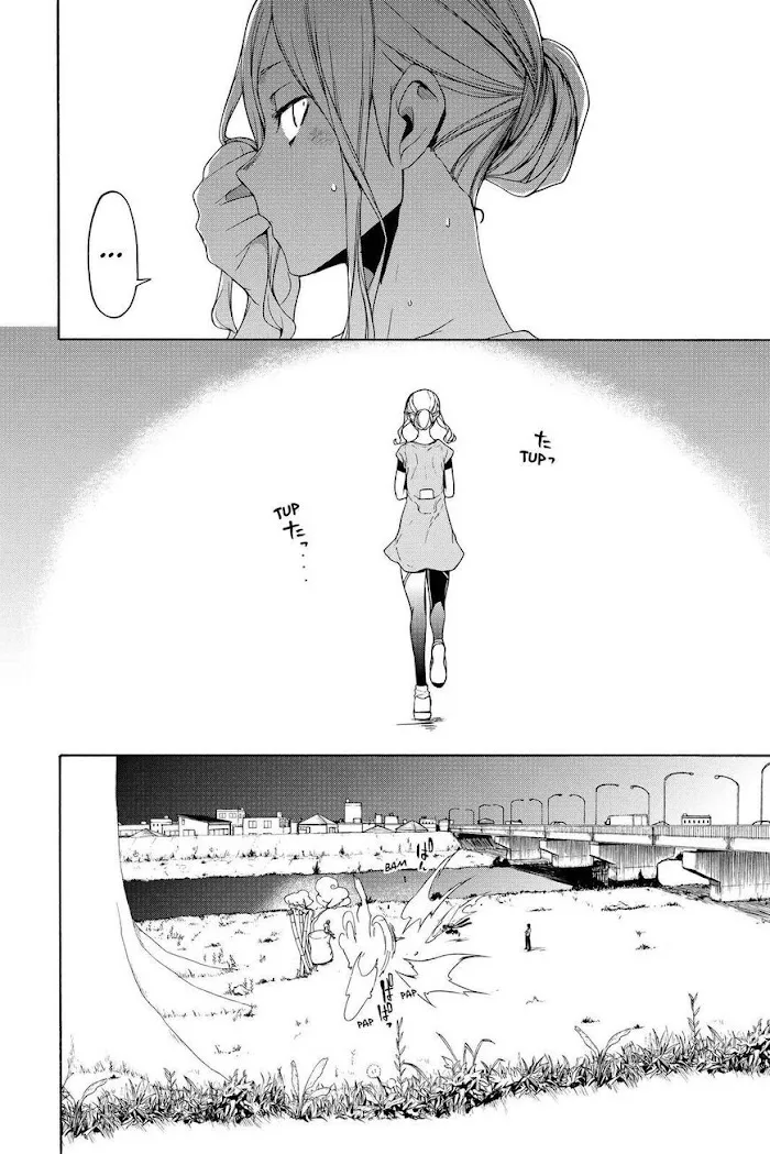 Yozakura Quartet Chapter 157 page 10 - MangaKakalot