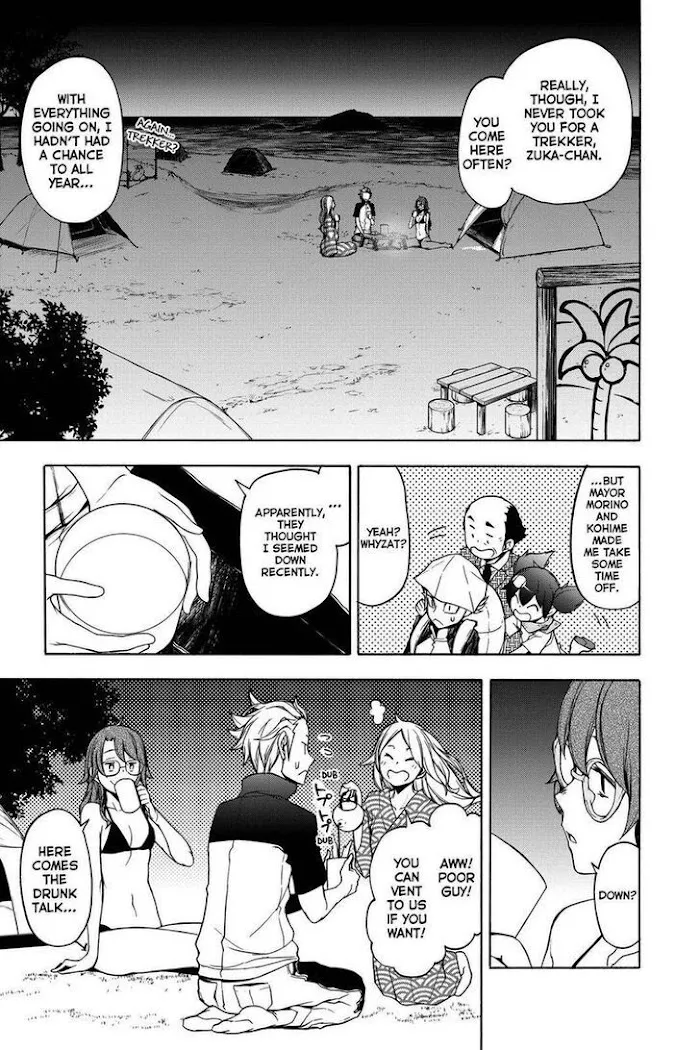 Yozakura Quartet Chapter 163 page 7 - MangaKakalot