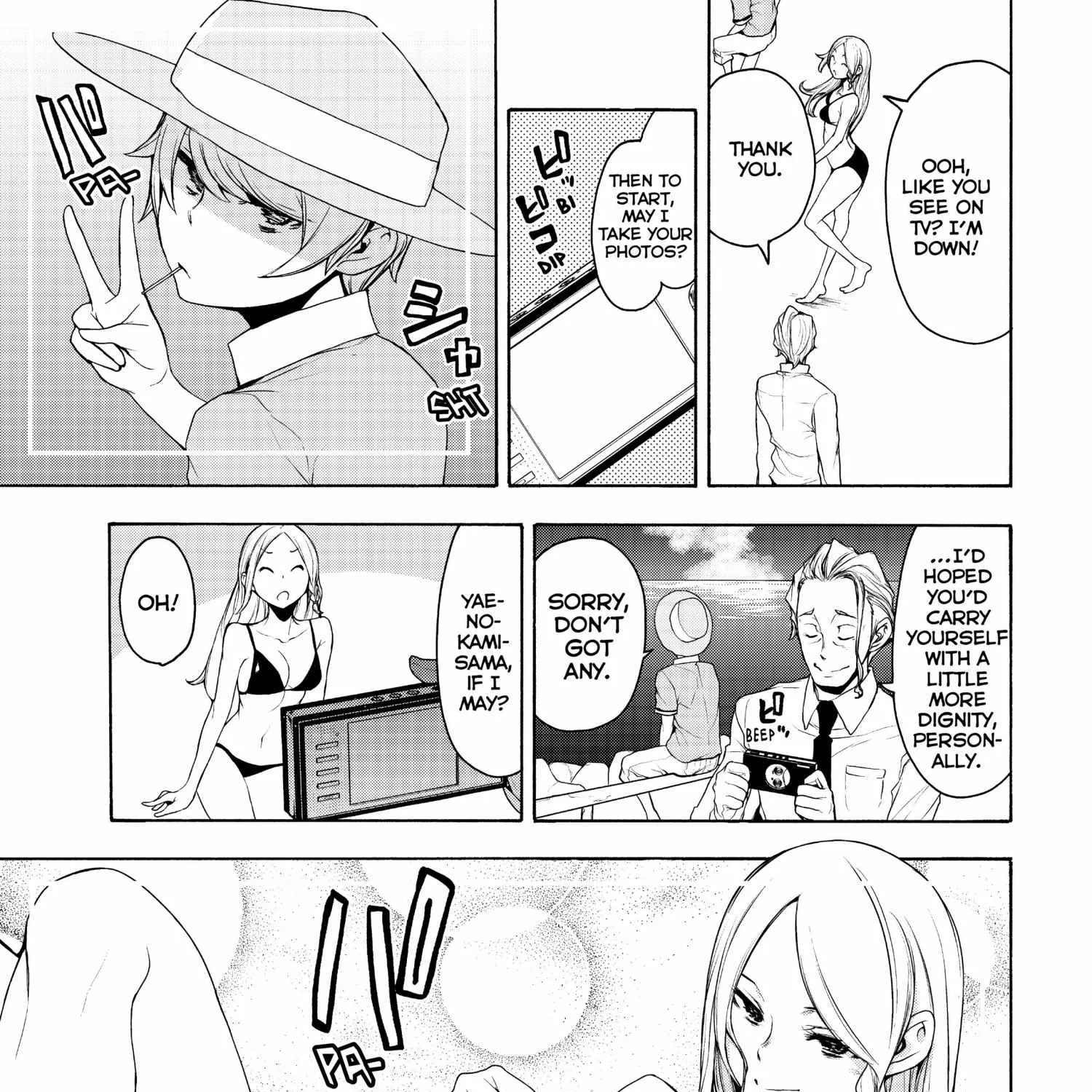 Yozakura Quartet Chapter 165 page 18 - MangaKakalot