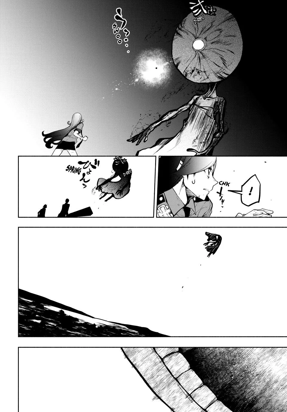 Yozakura Quartet Chapter 174 page 33 - MangaNato