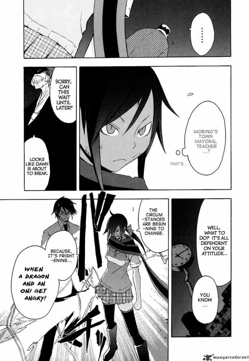 Yozakura Quartet Chapter 18 page 16 - MangaKakalot