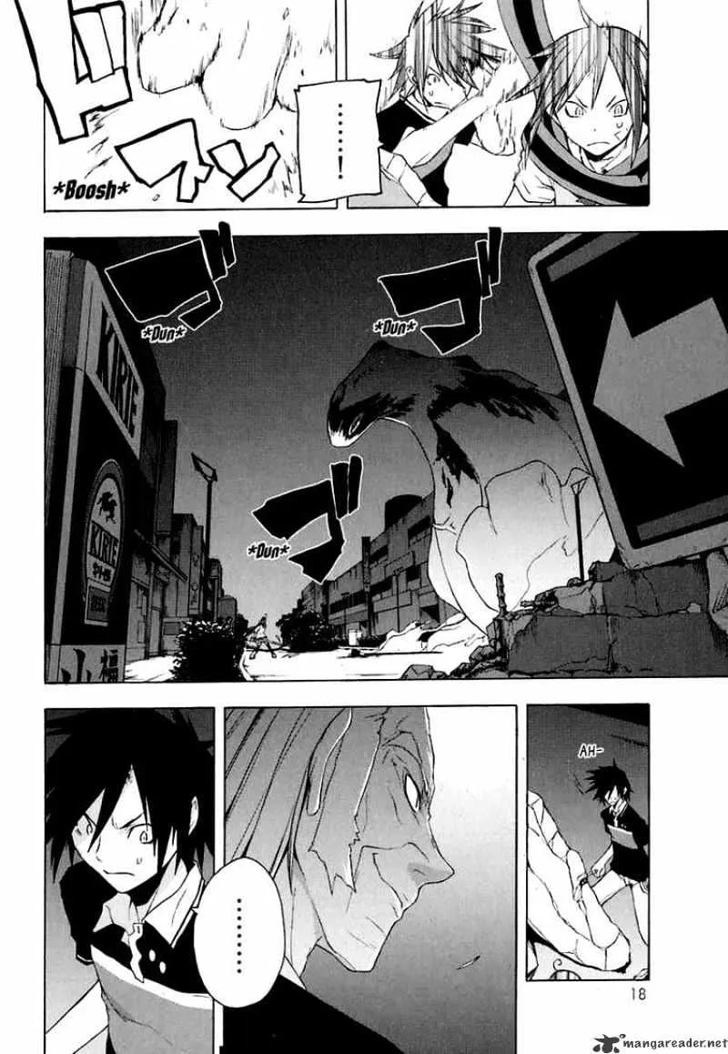 Yozakura Quartet Chapter 18 page 21 - MangaKakalot