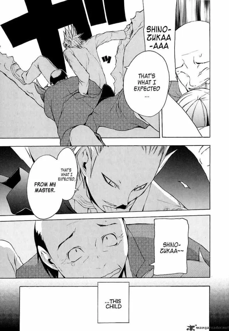 Yozakura Quartet Chapter 18 page 34 - MangaKakalot