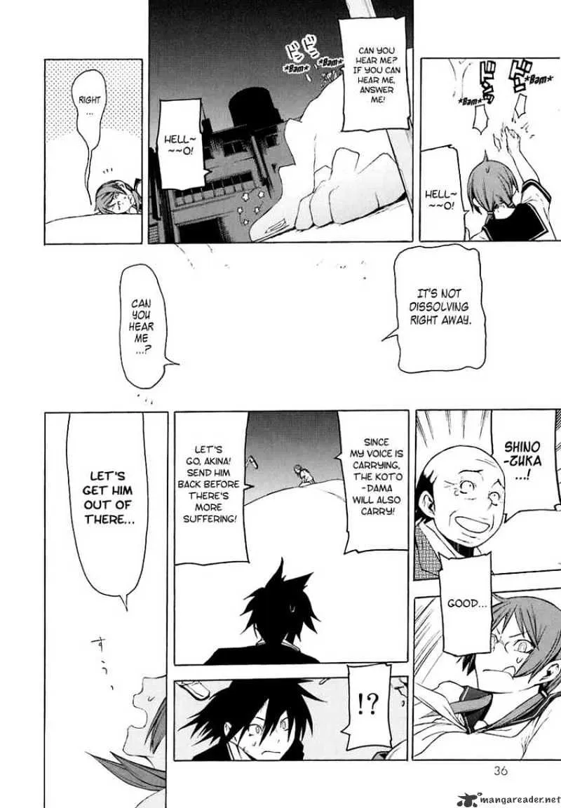 Yozakura Quartet Chapter 18 page 39 - MangaKakalot