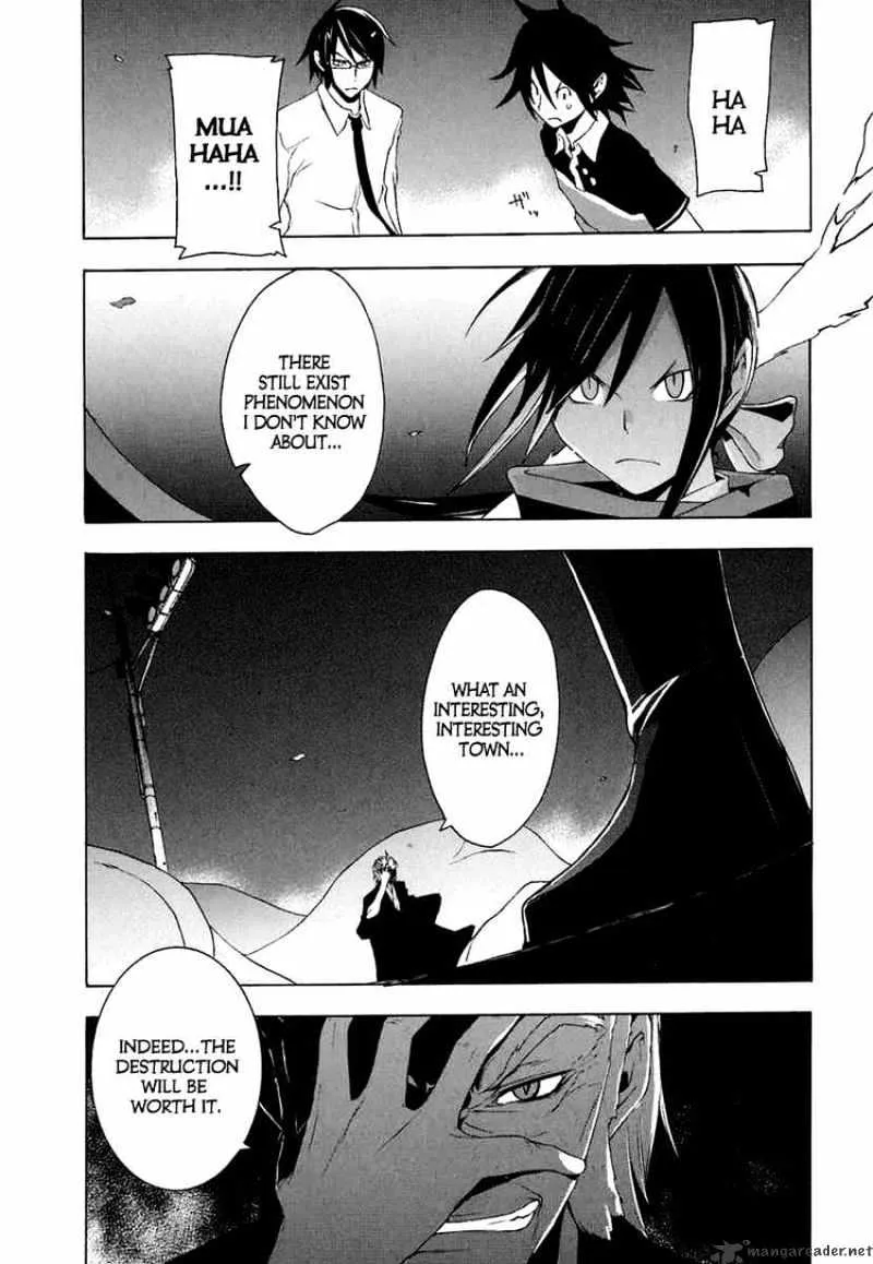 Yozakura Quartet Chapter 18 page 9 - MangaKakalot