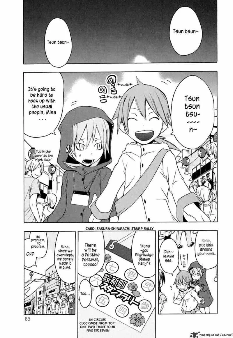 Yozakura Quartet Chapter 20 page 1 - MangaKakalot