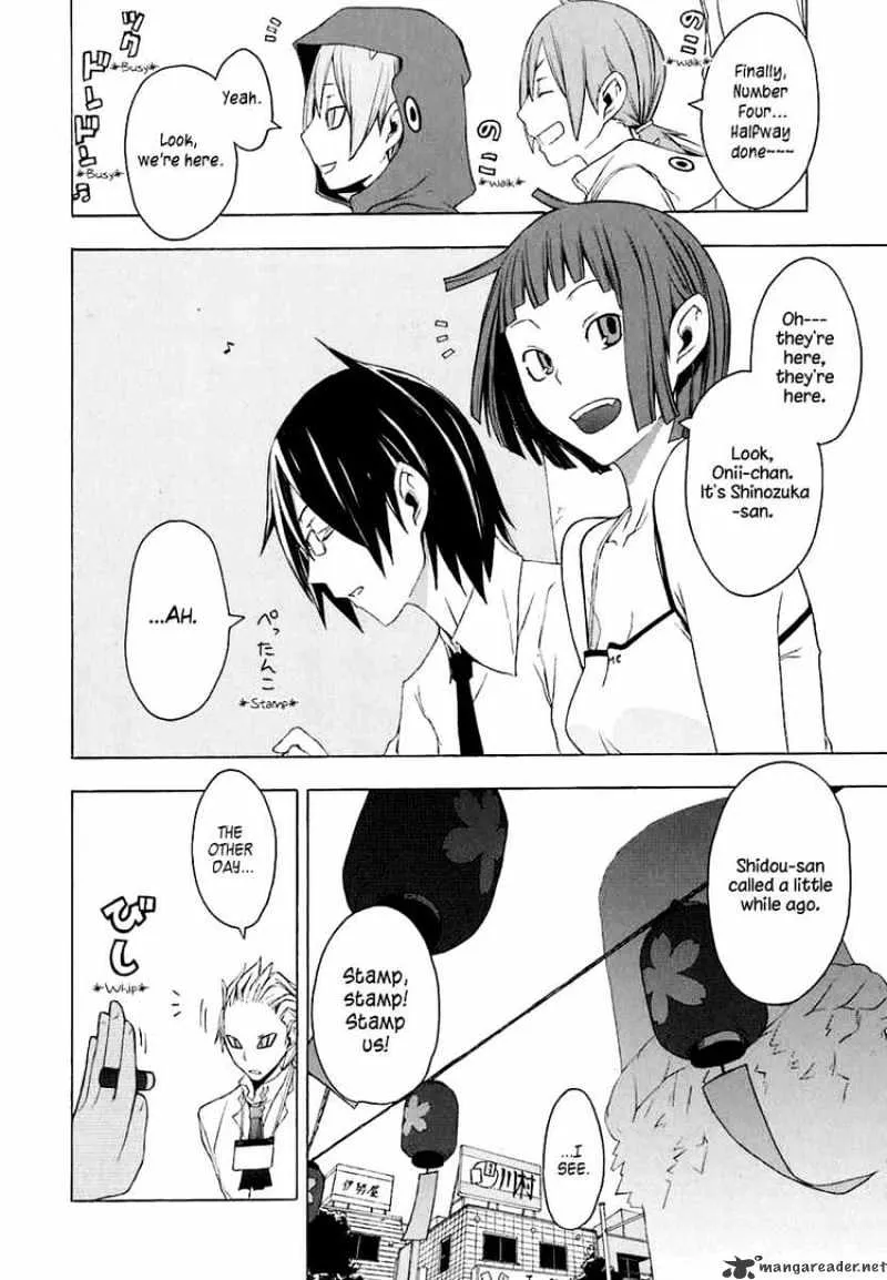 Yozakura Quartet Chapter 20 page 16 - MangaKakalot