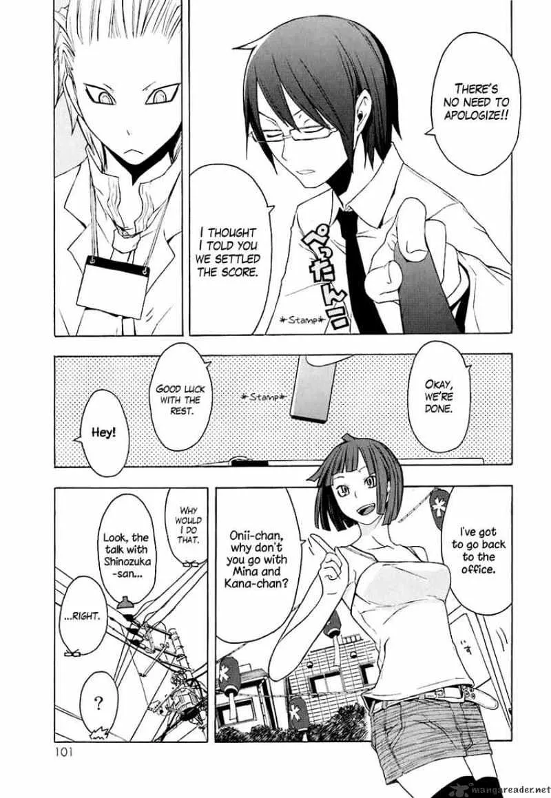 Yozakura Quartet Chapter 20 page 17 - MangaKakalot