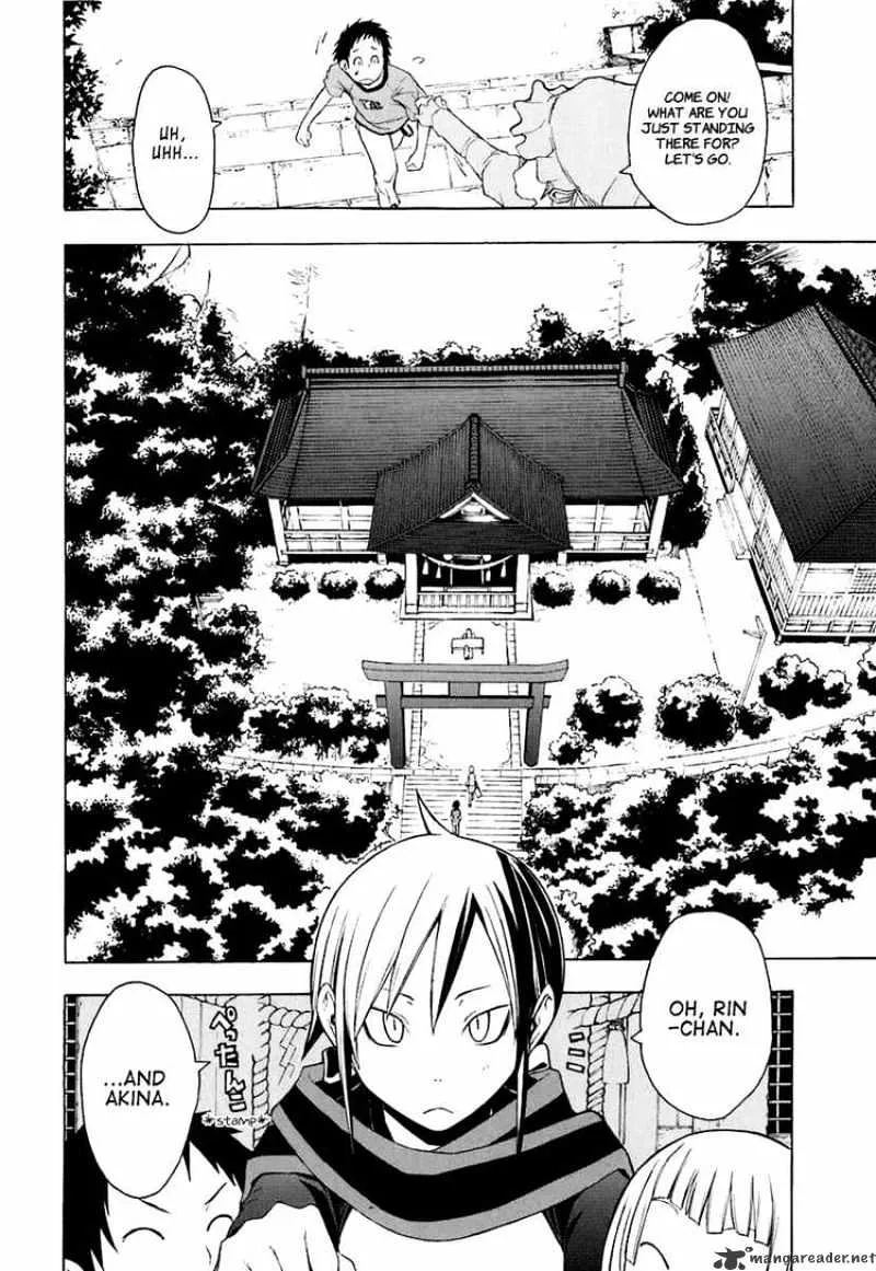 Yozakura Quartet Chapter 20 page 20 - MangaKakalot