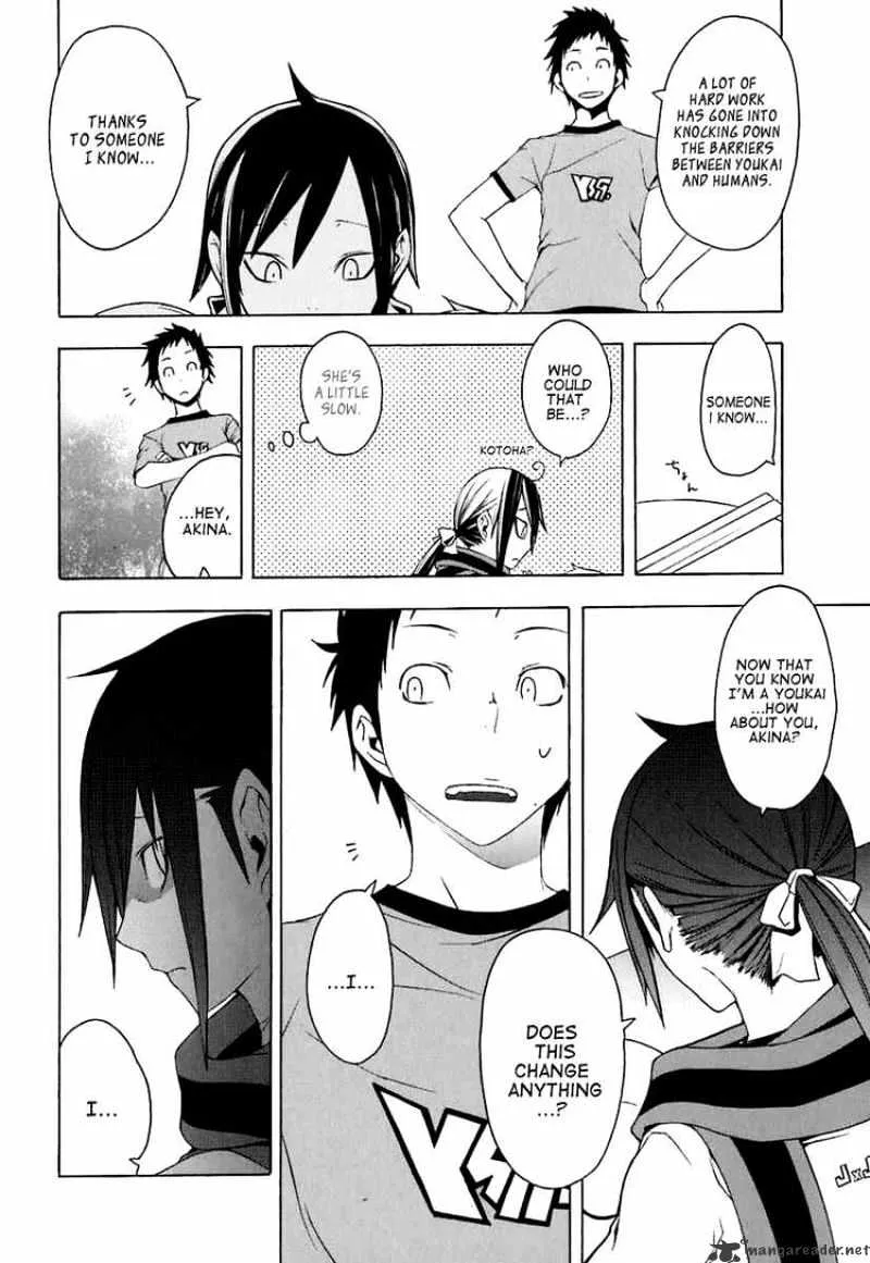 Yozakura Quartet Chapter 20 page 24 - MangaKakalot