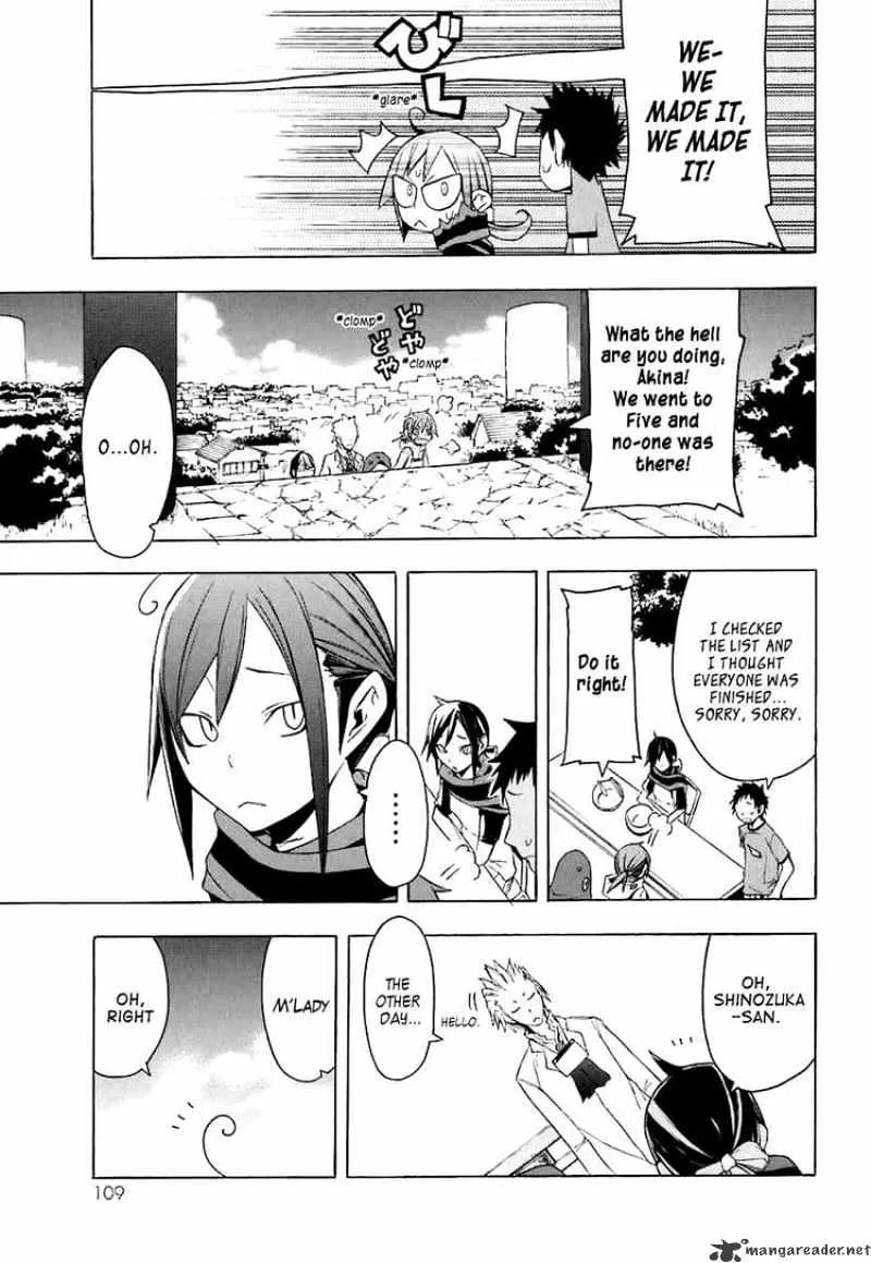 Yozakura Quartet Chapter 20 page 25 - MangaKakalot