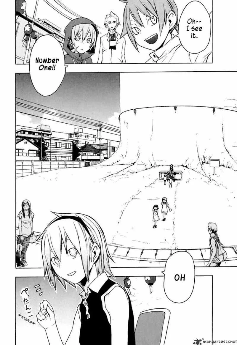 Yozakura Quartet Chapter 20 page 4 - MangaKakalot