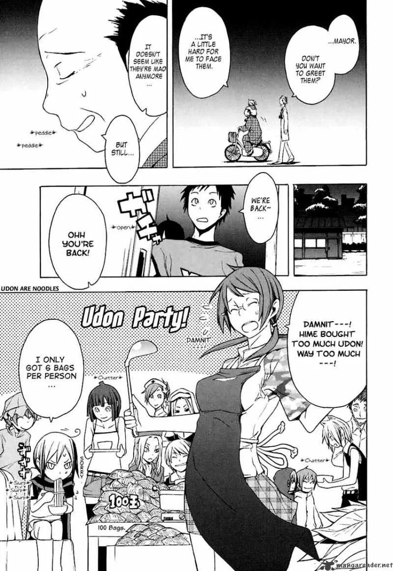 Yozakura Quartet Chapter 20 page 35 - MangaKakalot