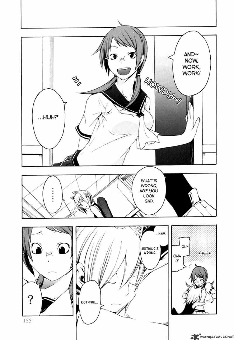 Yozakura Quartet Chapter 21 page 33 - MangaKakalot