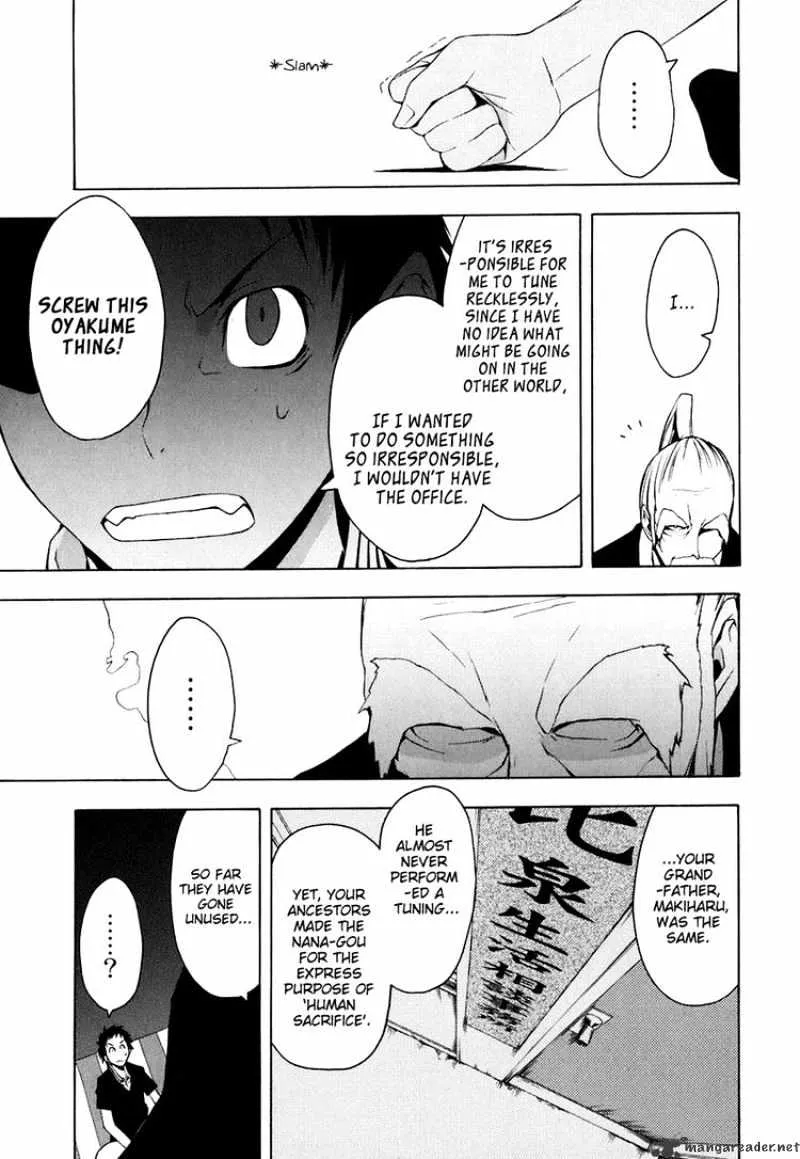 Yozakura Quartet Chapter 22 page 13 - MangaKakalot